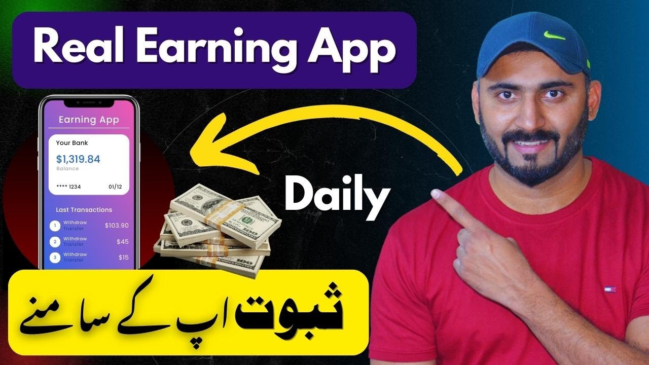 Fiverr for Beginners in Pakistan – How to Earn Online